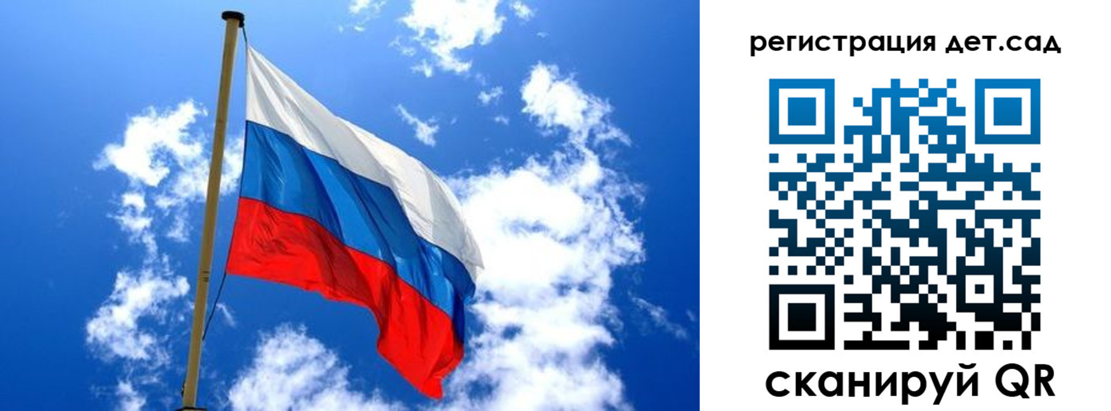 прописка от собственника в Нарьян-Маре